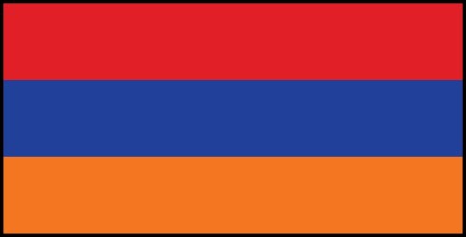 ¿Cuál es la moneda de Armenia?