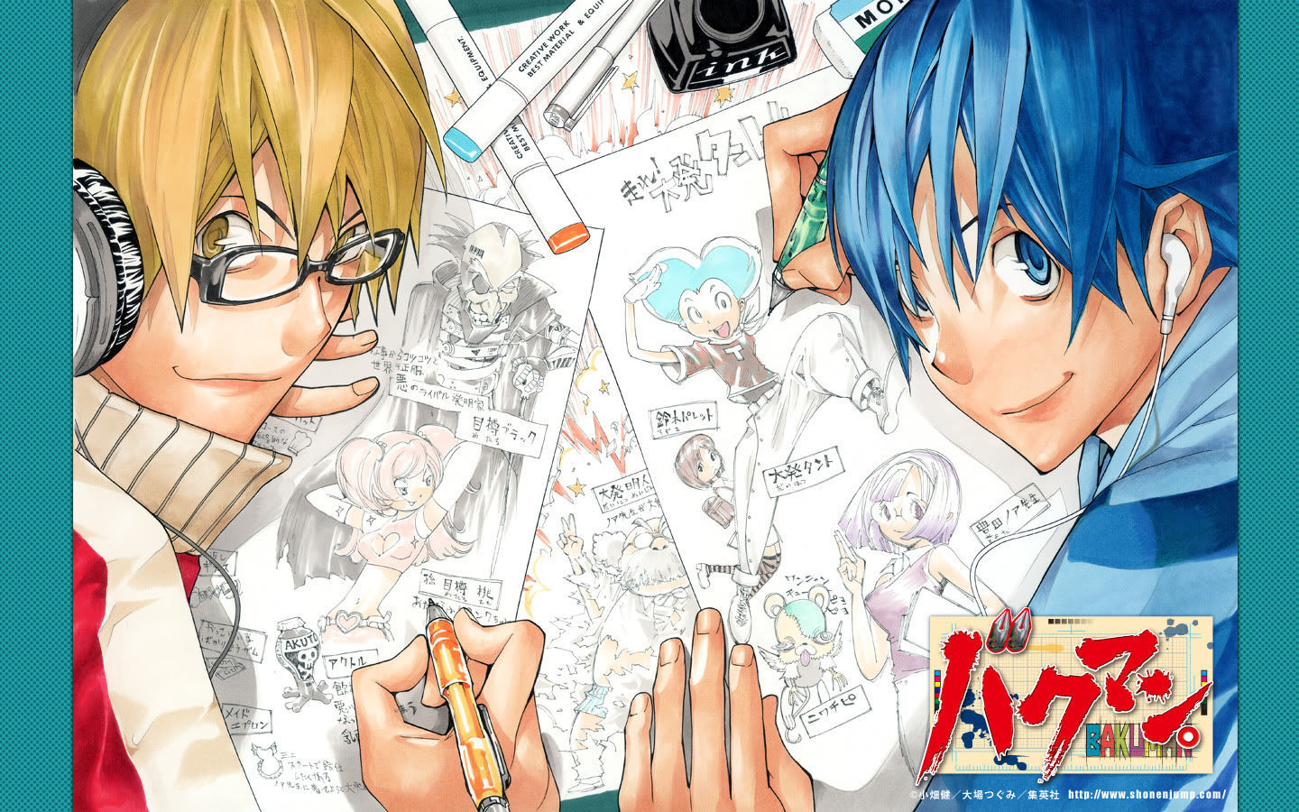 11387 - Cuánto sabes de Bakuman?