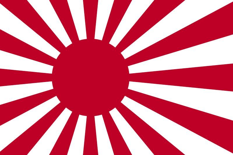 Ahora viajamos a Asia, seguro que reconocerás esta bandera, ¿Qué imperio es?