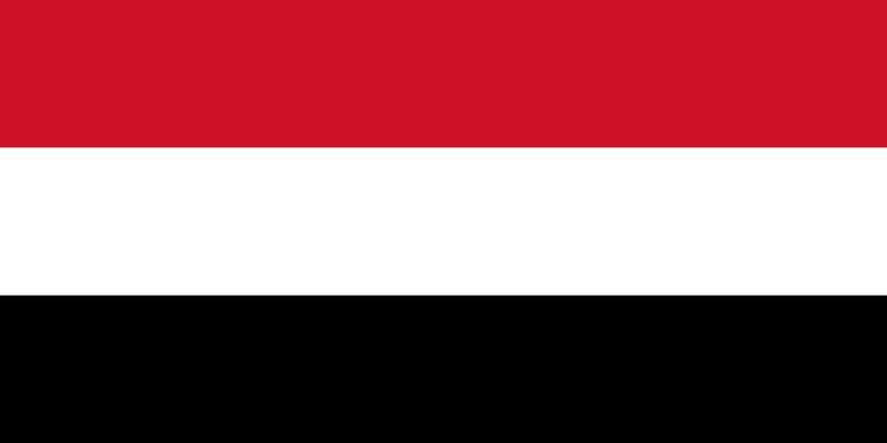 Aparte de que sea la bandera de Yemen actual, tuvo un país que uso la misma bandera ¿Sabrás cuál es?