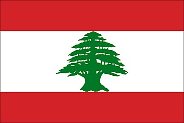 Capital de Líbano