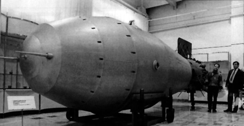 Hemos hablado de la bomba convencional más potente Esta es la bomba atómica más poderosa: La bomba Tsar ¿Cual es su potencia?