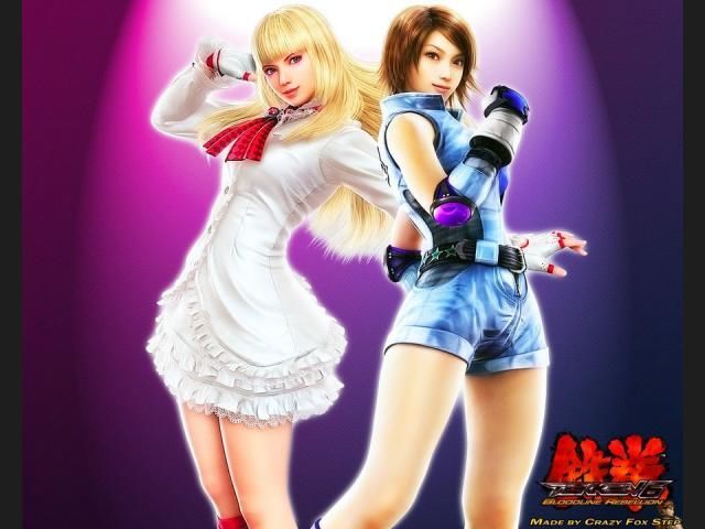 Asuka VS Lilly